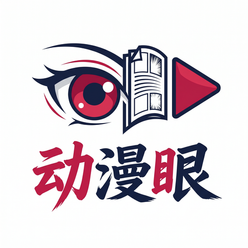 里番网